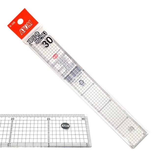 아톰 방안자 R-30B 30cm (1개) - 상품 이미지