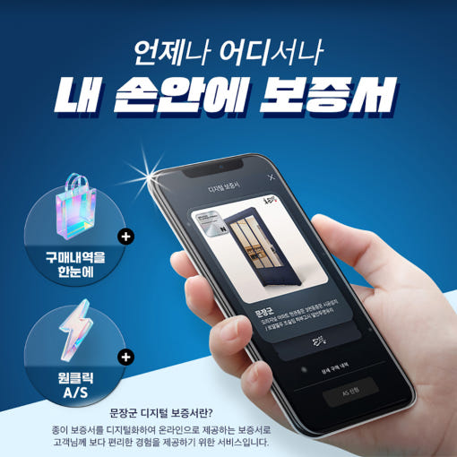 thumbnail-8