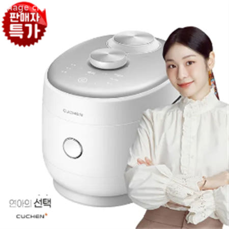 트리플 6인용 홈IoT IH압력밥솥 (풀스테인리스 내솥) CRT-SPS0640W