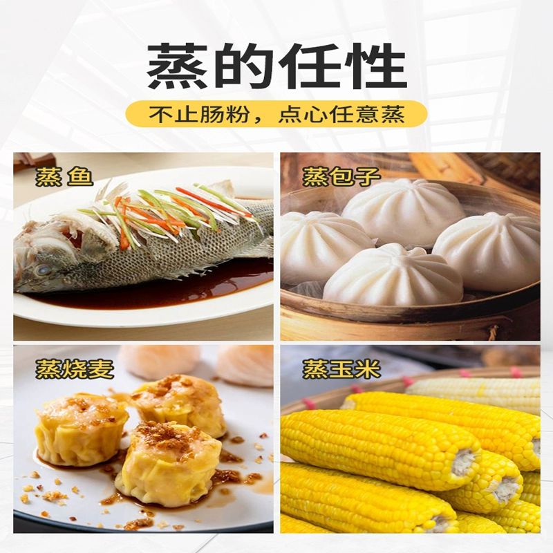 창펀 기계 딤섬 찜기 스텐 서랍형 성형 만두 스팀기 평판 스위치 가열 없이 이중층 평판 2개와 304 - 상세 이미지 5