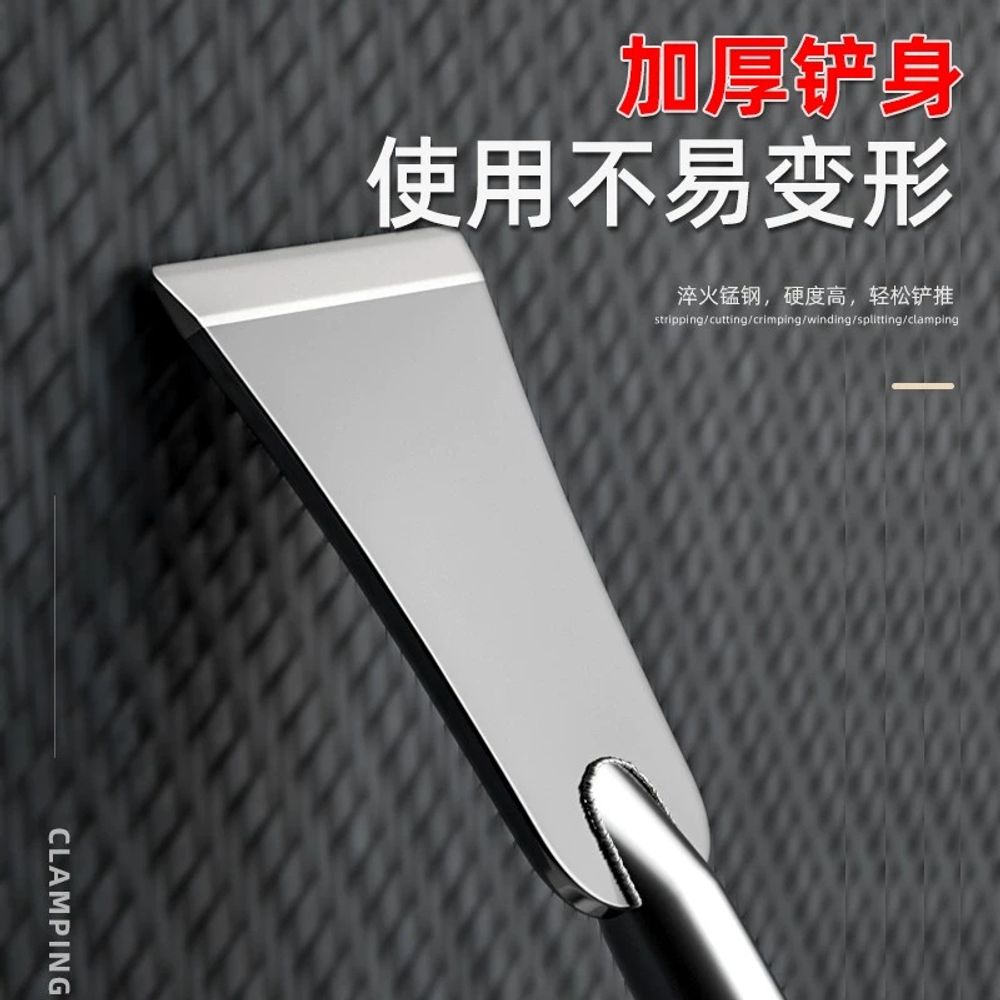 스크래퍼 다용도 헤라칼 실리콘 플라스틱 바닥 제거 - 상세 이미지 3