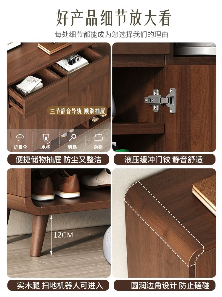 원목 신발장 대형 원룸 신발 수납장 폴딩 현관 학원 맞춤 지원 자체 설치 - 상세 이미지 4