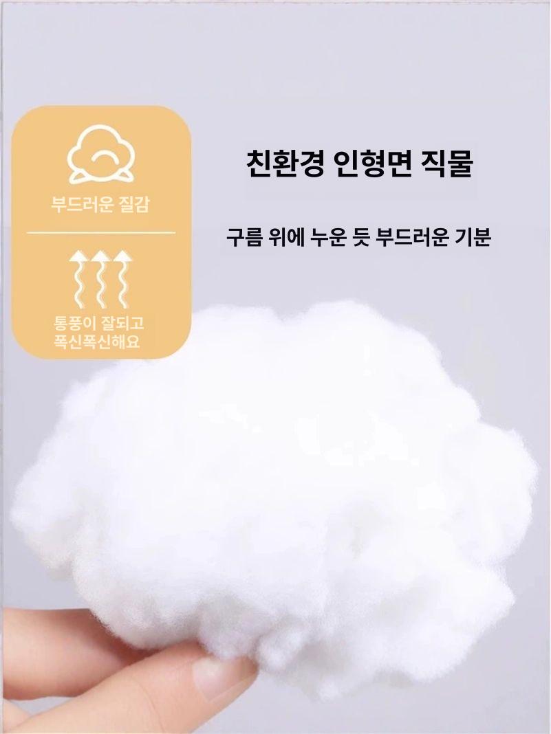 좌식의자 좌식소파 좌식 접이식 원룸 가정용 특혜형 베이지화이트 타타미 게으른 5단 - 상세 이미지 5