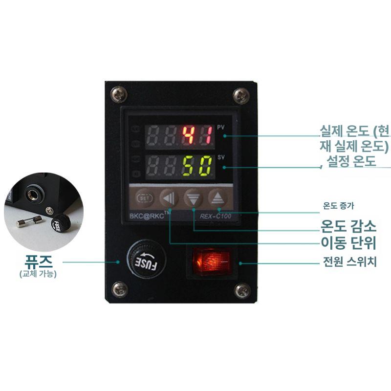 소형 가죽 인두기 공방 각인기 납땜기 납땜인두 인두팁 납흡입기 무선납땜 연기흡입기 납땜연기 800w 핸들 모듈제외 8-10cm B - 상세 이미지 4