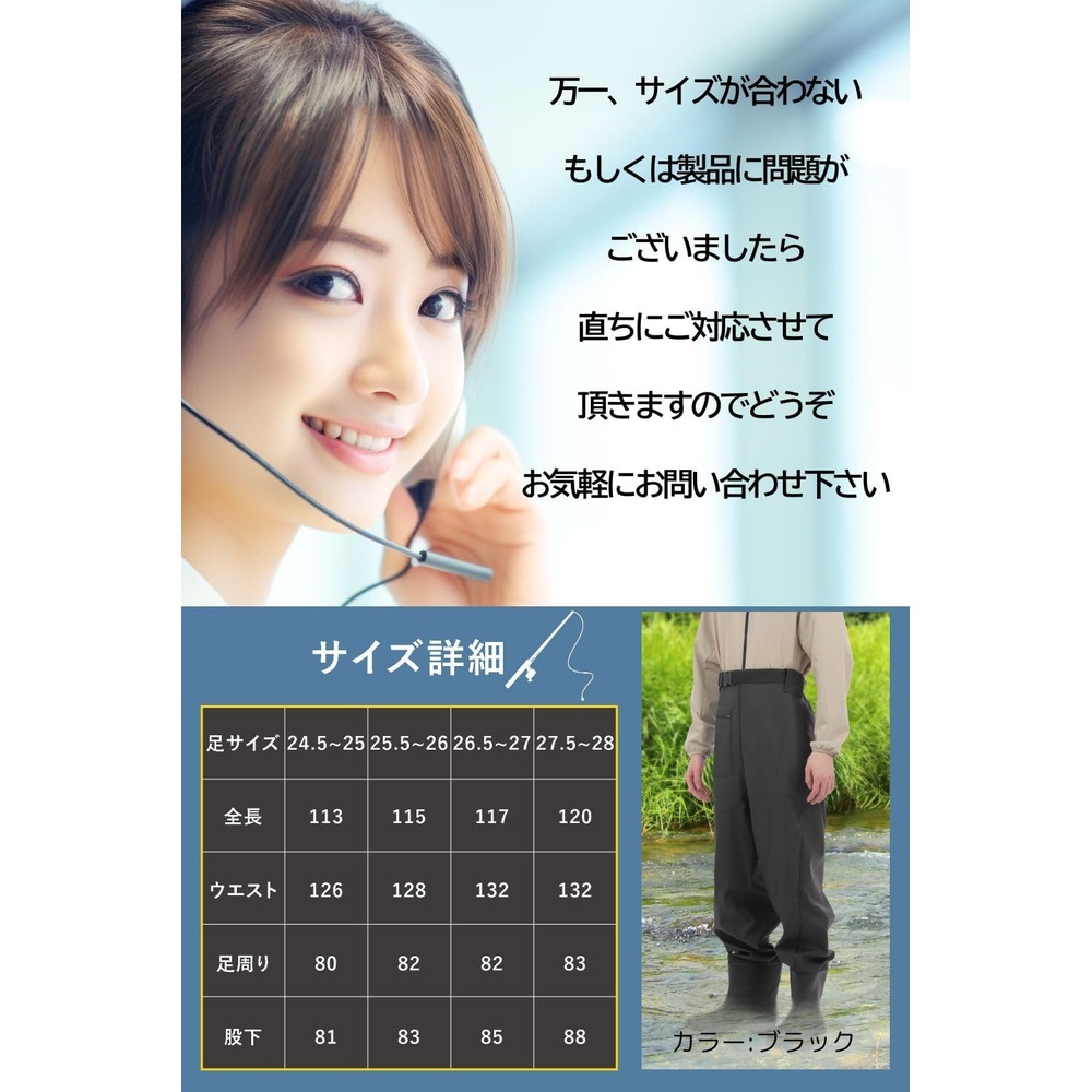 방수 웨이더 낚시 바지 이미지 7