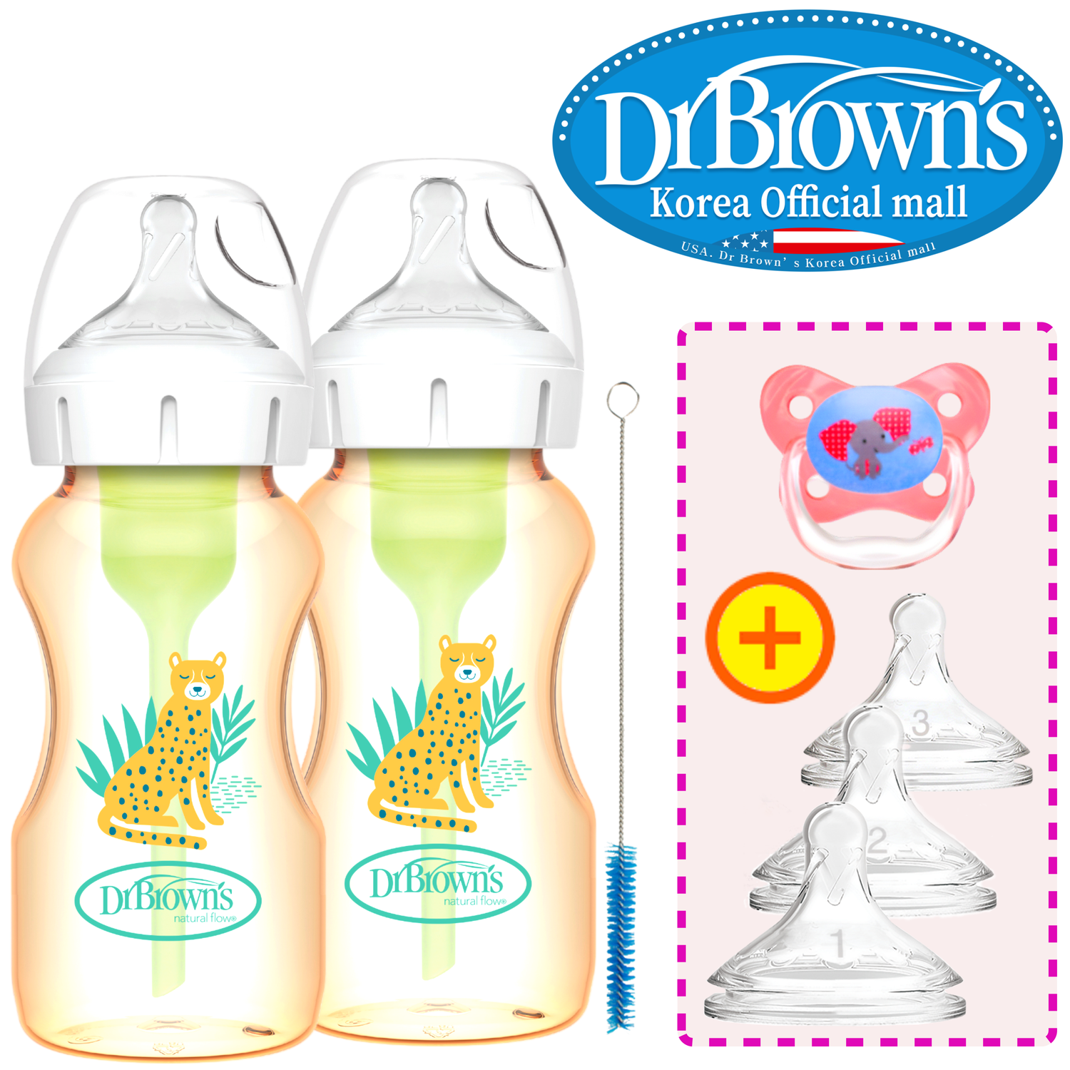 닥터브라운 오피셜 / PPSU 젖병 와이드넥 270ml 2개, 젖꼭지 단계 선택