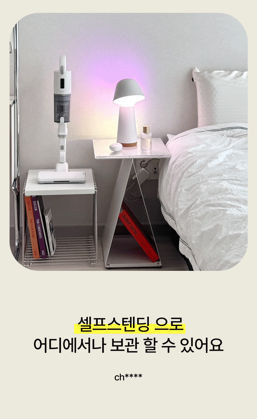 보아르 포스C 무선청소기 셀프스텐딩 원룸 핸디 핸드 진공 먼지 저소음 가벼운 자취방 소형 상세 이미지 2