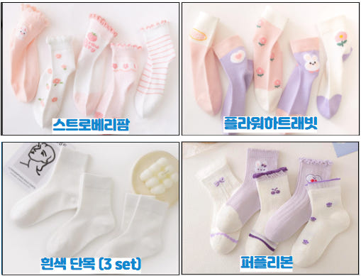 thumbnail-8