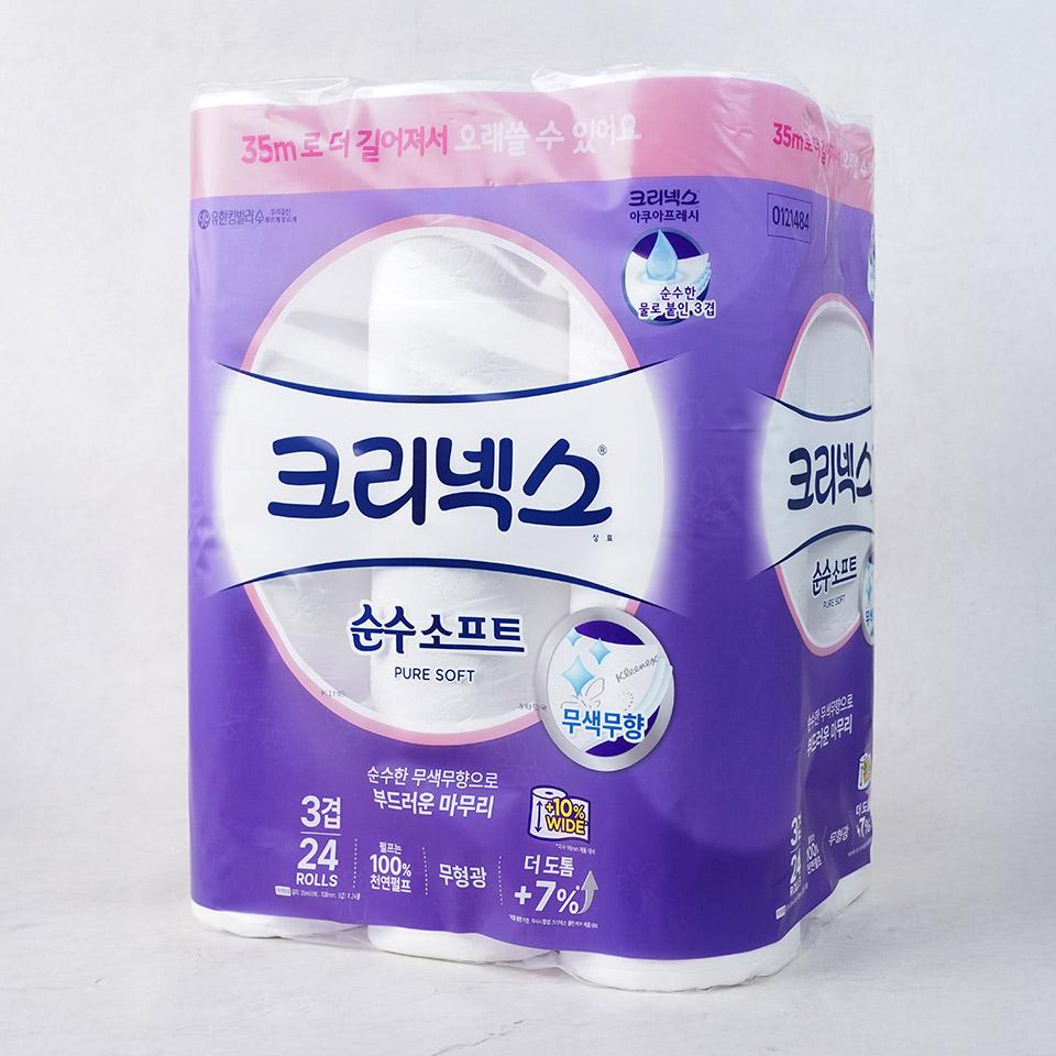 메가마트 유한킴벌리 크리넥스 순수소프트 3겹 화장지 35mx24롤 - 상세 이미지 2