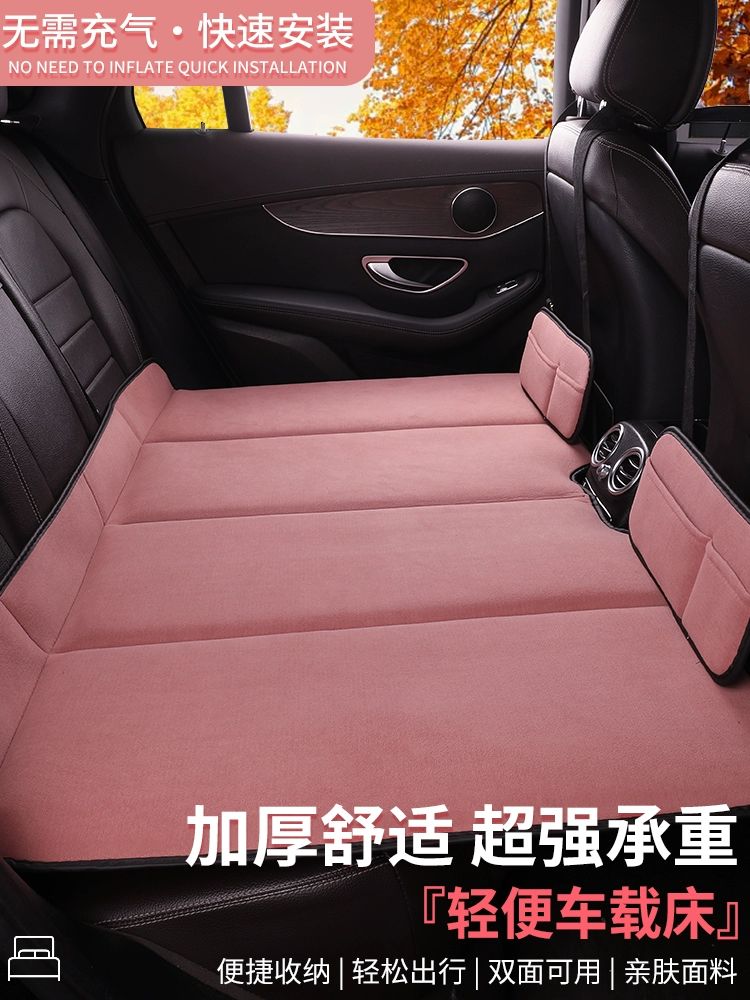 차박 평탄화 보드 자동차 접이식 뒷좌석 매트 벤틀리 브라운 대형 130x80cm - 상세 이미지 2