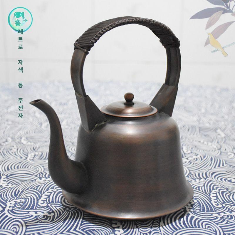 빈티지 구리주전자 고급 앤틱 차주전자 드립포트 티팟 B 900-1000ml - 메인 이미지