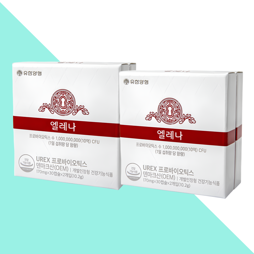 유한양행 엘레나 여성 질 유산균 60캡슐X2개 - 메인 이미지