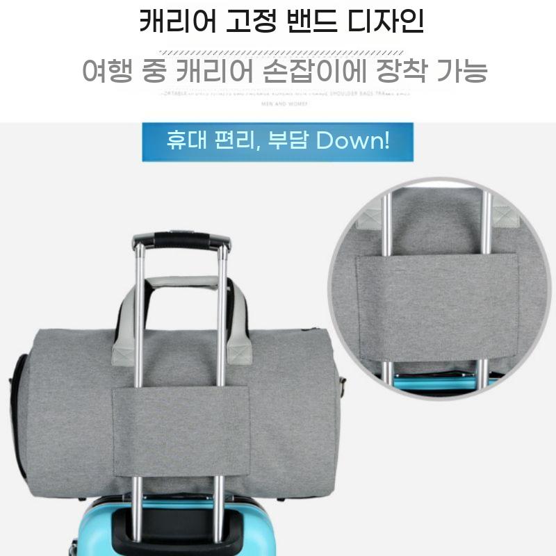 정장가방 출장 가방 수트가방 비즈니스백 보스턴백 정장 수트 케이스 슈트백 양복 출장용 - 상세 이미지 5