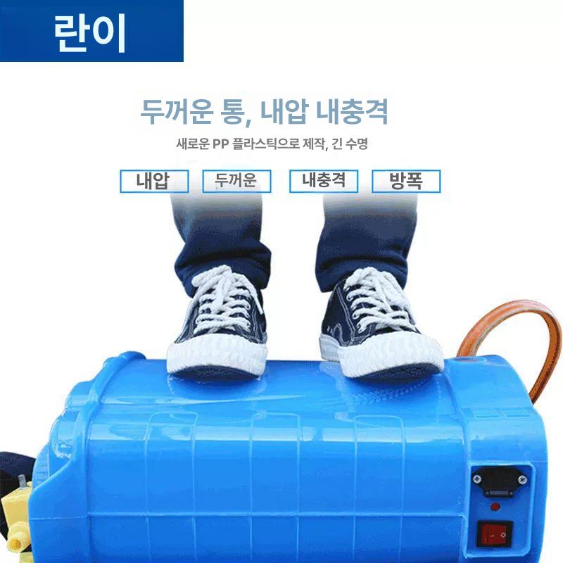 충전분무기 원예 스프레이 부품 전기분무기 농약 20l 3개 999AF 21통물보장 - 상세 이미지 2