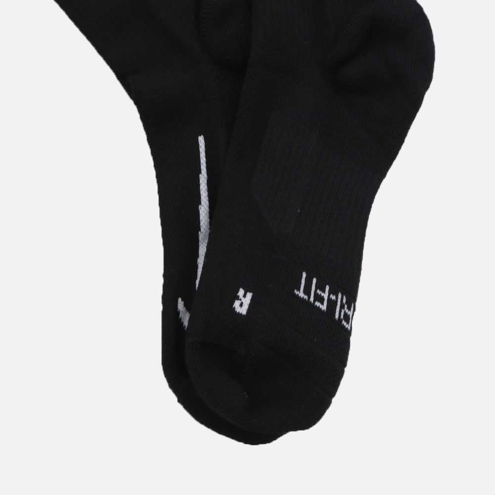 나이키 코트 멀티플라이어 쿠션 2팩 양말 SK0118-010