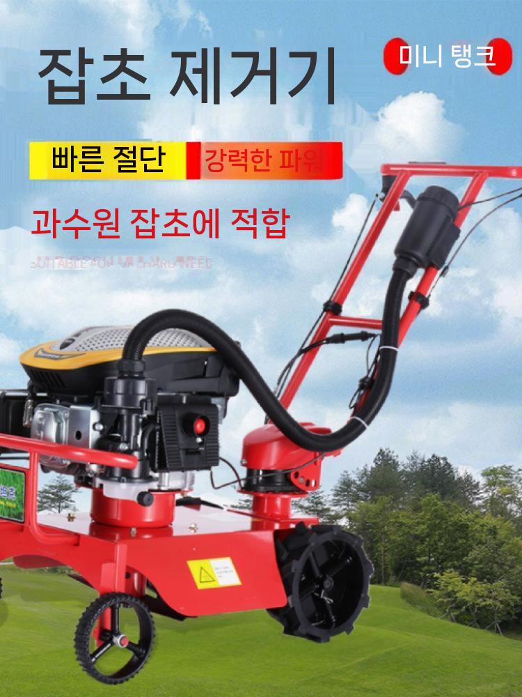 가솔린 예초기 메인 바퀴 잔디깍이 주행식 상품 관리기 9 HP 224CC 가솔린 엔진 - 상세 이미지 3