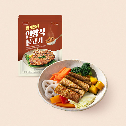 [5+1]디자인밀 무수분찜샐러드 (1주/총5일) 이미지 8