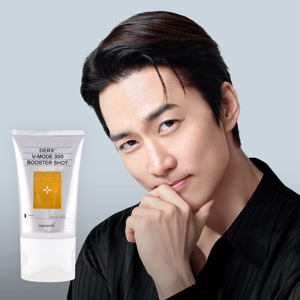 오가나셀 더마알엑스 브이모드 300 부스터샷 (미백 톤업) 120ml - 상세 이미지 2