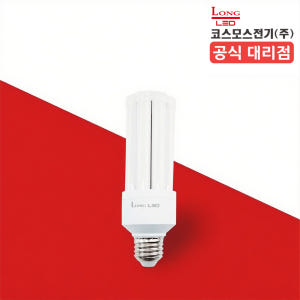 코스모스전기 LED 스틱 전구 10W, 소켓E26 전구색(노란빛), 1개 솔직 후기 | 실제 배치 사진 포함 - 상품 이미지 1