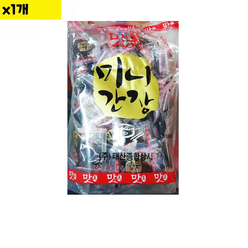 식자재 도매 태산 일회용 미니간장 6g x200매 1개 - 메인 이미지