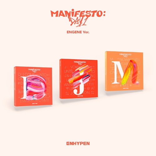 엔하이픈 앨범 ENHYPEN MANIFESTO DAY 1 매니페스토 ENGENE 랜덤1종 - 상품 이미지