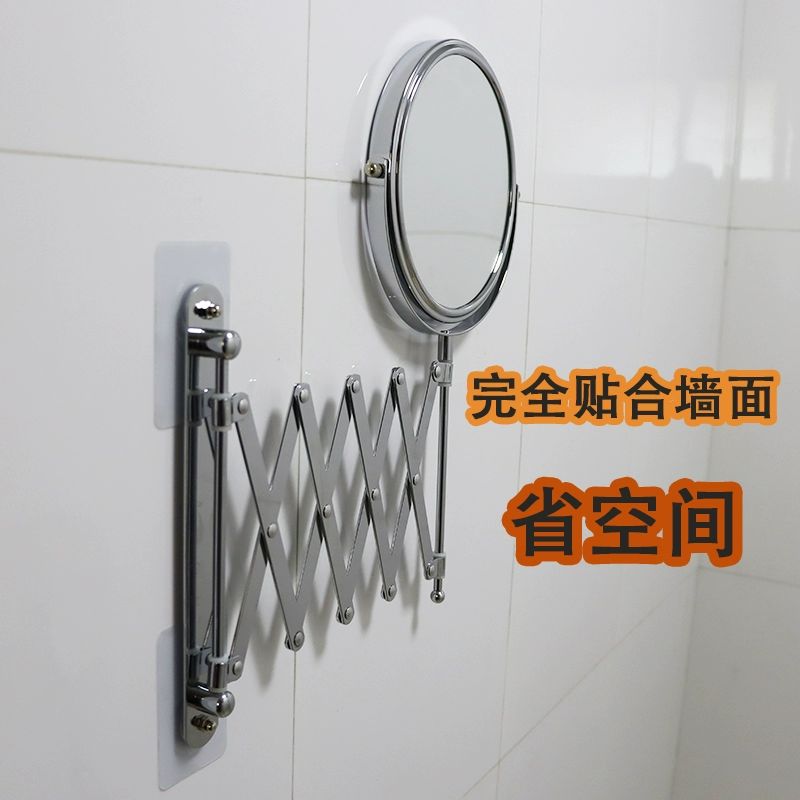 수입 화장실 면도경 거울 앤틱 호텔 유럽 벽걸이 일반 나사형 나사 패키지 포함 - 상세 이미지 5