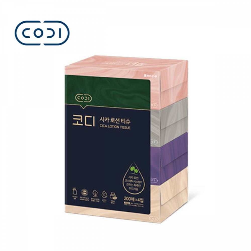 무형광 약산성 코디 미용티슈 200매x4입 시카로션 - 상품 이미지