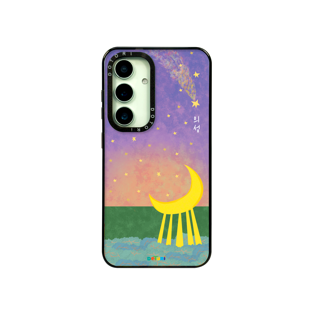 도토리 의성 달빛공원 추억해 갤럭시 아이폰 플롯 핸드폰 케이스