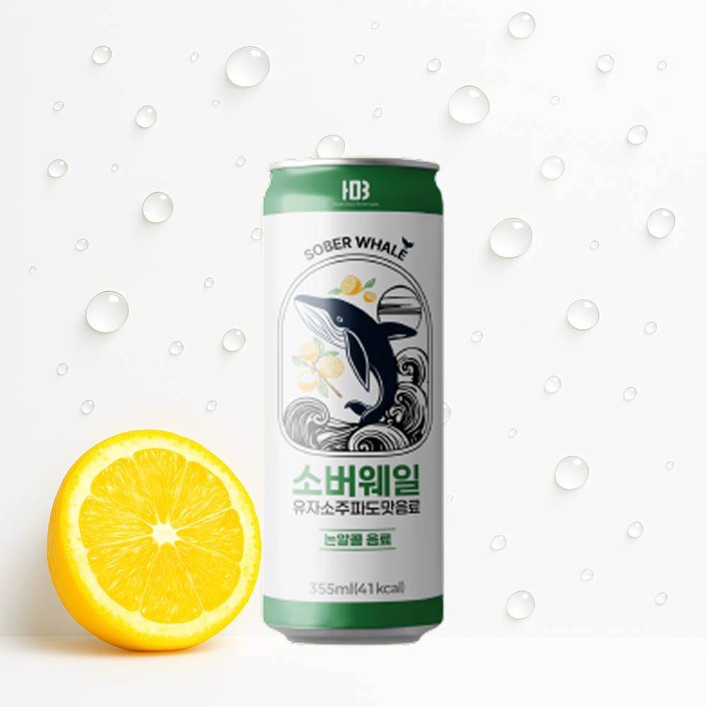 하이드로오아시스 논알콜 소주 소버웨일 하이볼 칵테일 저칼로리 - 메인 이미지