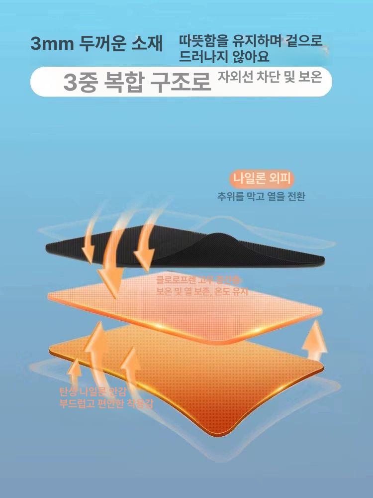 스킨스쿠버 다이빙 바지 스쿠바프로 서핑복 잠수복 2mm 상의+바지 3XL - 상세 이미지 3