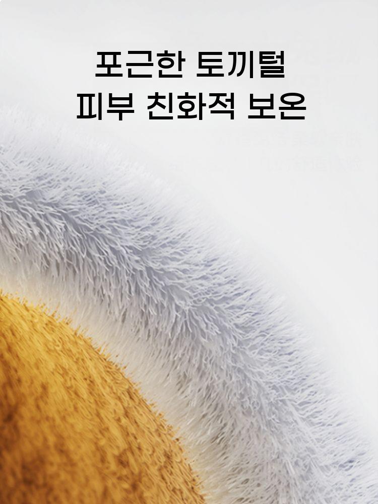 고양이 난방텐트 숨숨집 전기 담요 강아지 동굴집 겨울 하우스 발열 따뜻한 애견 보온 - 상세 이미지 4
