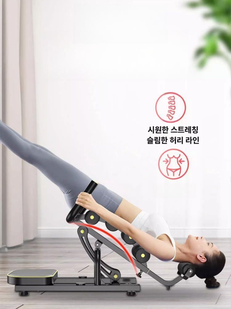 필라테스 허리운동기구 척추 요추 견인 스트레칭 보조기구 다기능 허리 스트레칭기 - 상세 이미지 4