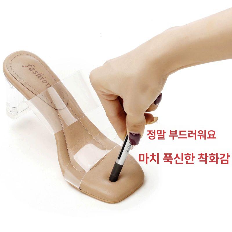 투명굽샌들 스트랩 미들힐 슈즈 슬리퍼 여성용  여성샌들 신발 스포츠샌들 여름샌들 살구색 5cm 양가죽 재고 33 - 상세 이미지 2