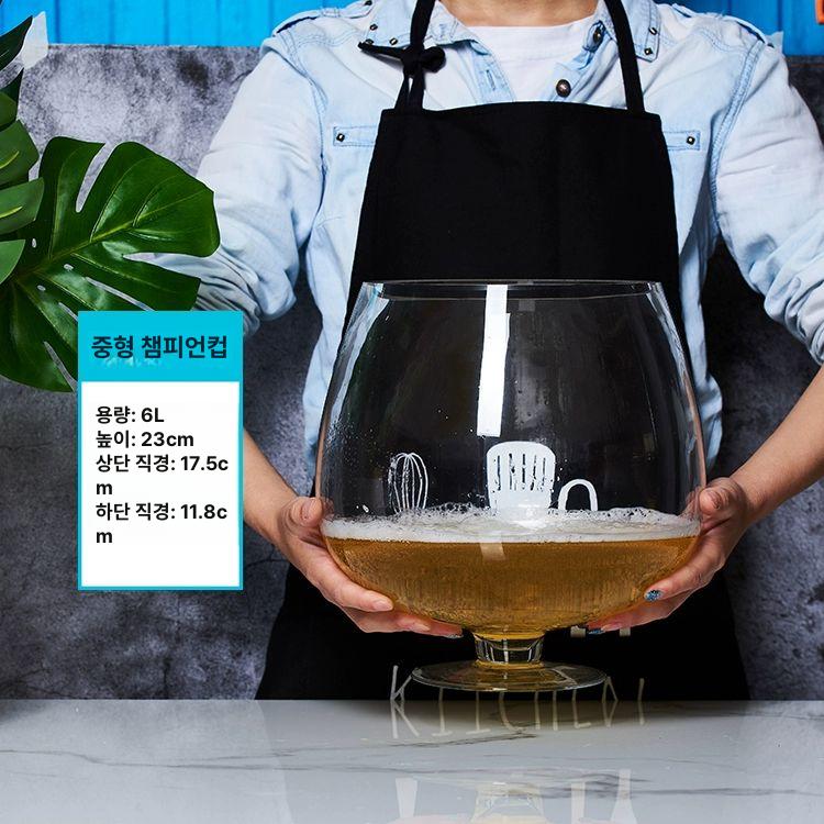 크리스마스 대용량 와인잔 술잔 집들이 소맥 초대형 대용량 맥주컵 - 상세 이미지 5