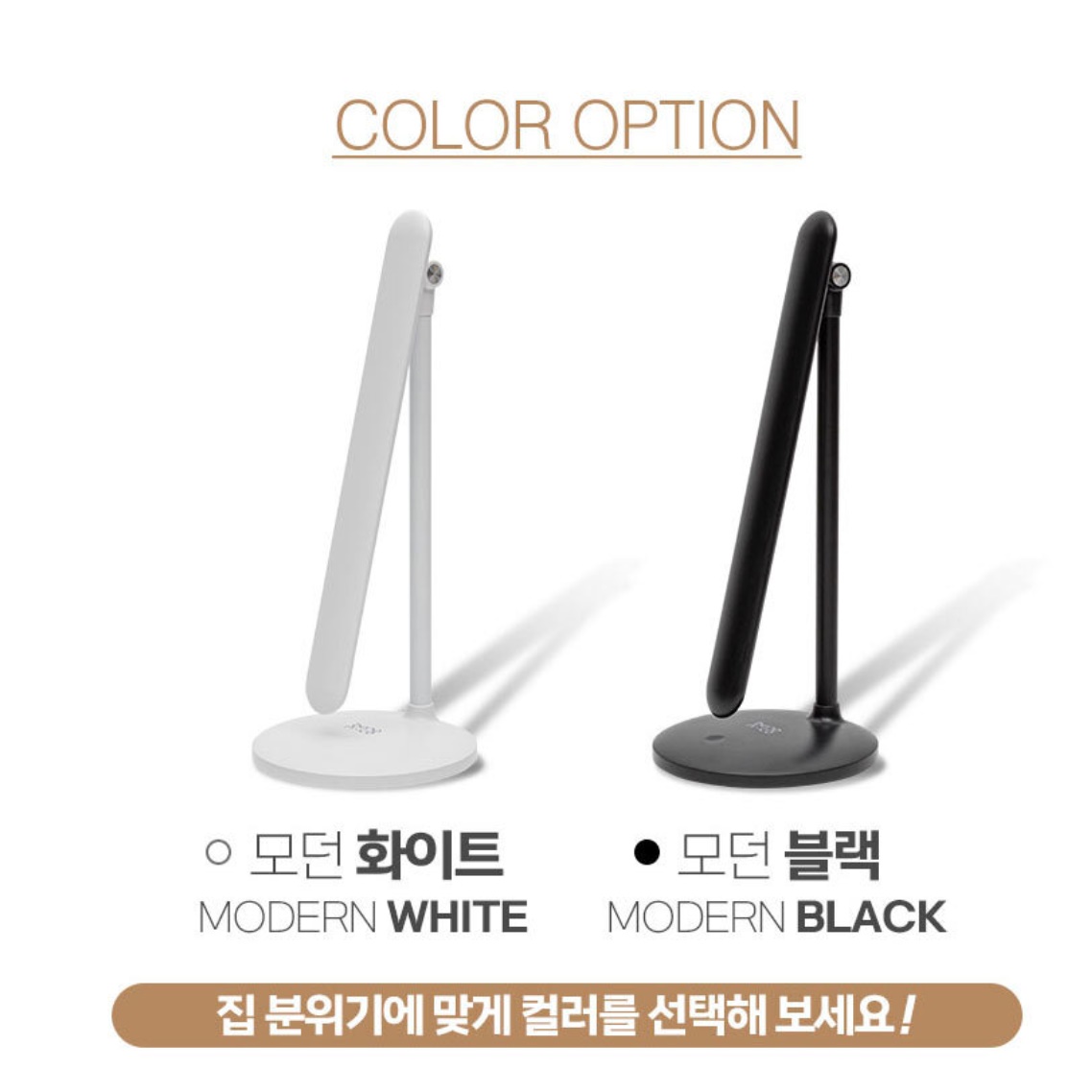 책상용 스탠드 공부방 공부용 스탠드 책상 전등 무선 독서등 - 상세 이미지 2