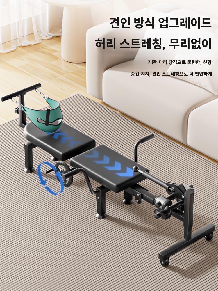 허리운동기구 요추 척추 스트레칭 홈트 피트니스 기구 2세대 기본모델 - 상세 이미지 2