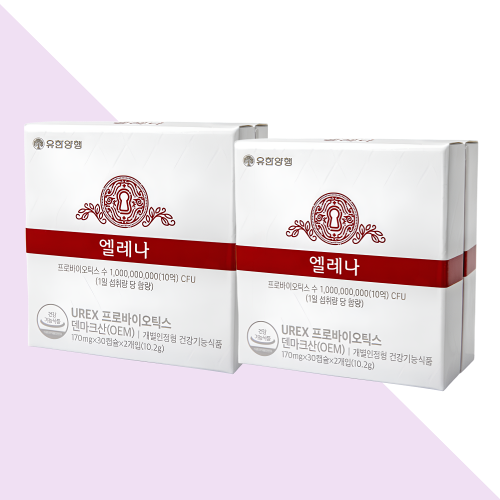 유한양행 엘레나 여성 질 유산균 60캡슐X2개 - 상세 이미지 4