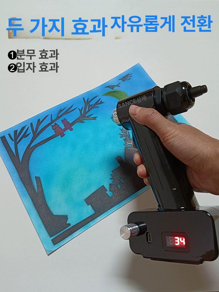 마커 분무기 무선 휴대용 장식품 마커에어브러쉬 다용도 전기 마커 스프레이 건 - 상세 이미지 3