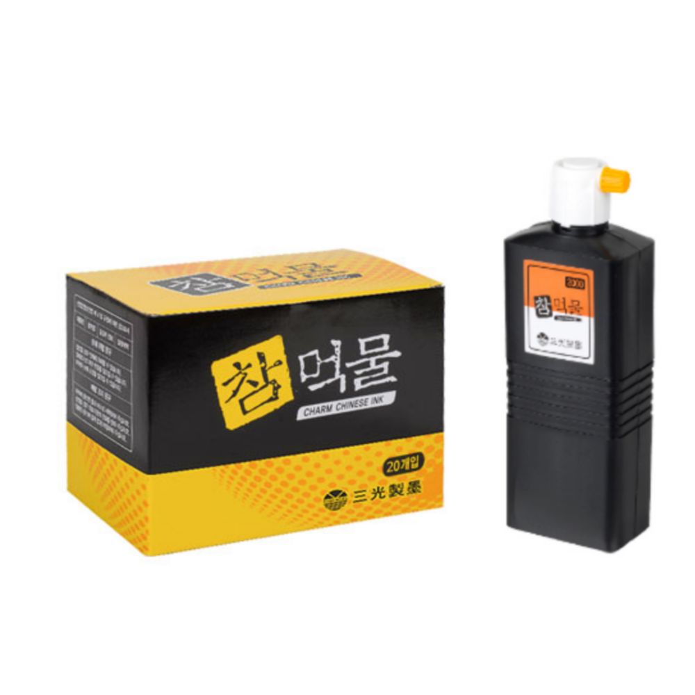 흑색 먹물 대용량 10개입 번지지 삼광 않는 잘 450ml - 상품 이미지