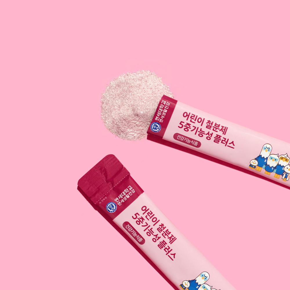 연세 키즈텐 어린이 철분 엽산 영양제 5중기능성 유아 초등학생 철분제 30포, 1개 - 상세 이미지 5