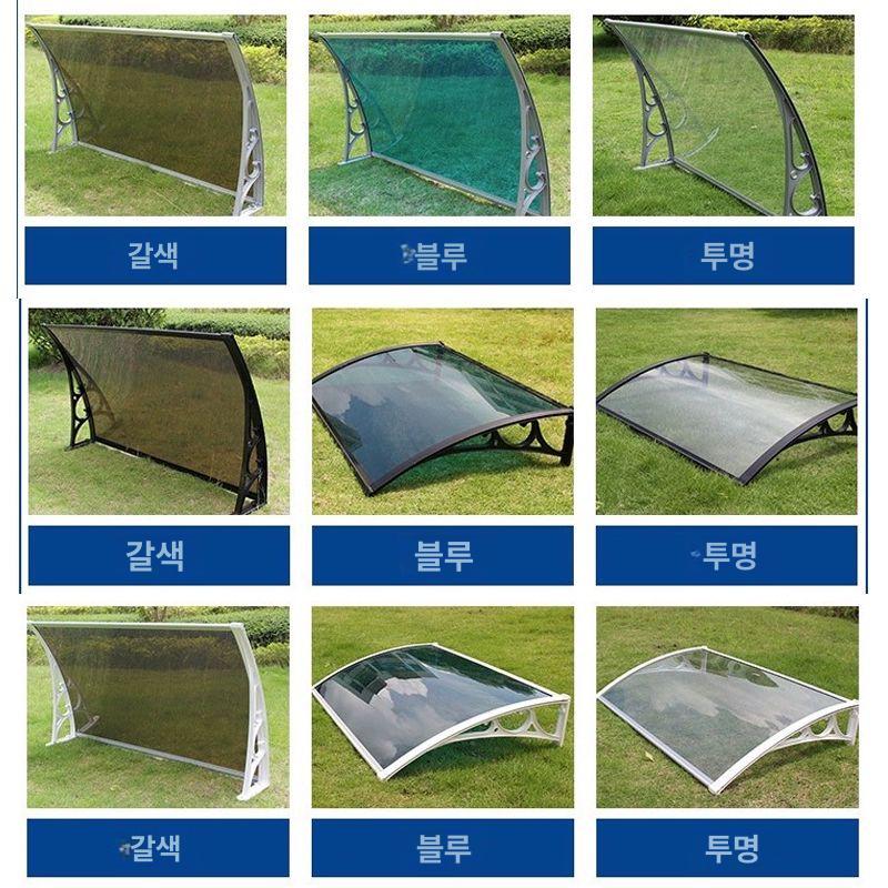 현관 방수 처마 가림막 차양 테라스 차양막 비가림 비가림막 테라스가림막 빗물막이 150cm 부착형 엔지니어링 세트 B - 상세 이미지 4