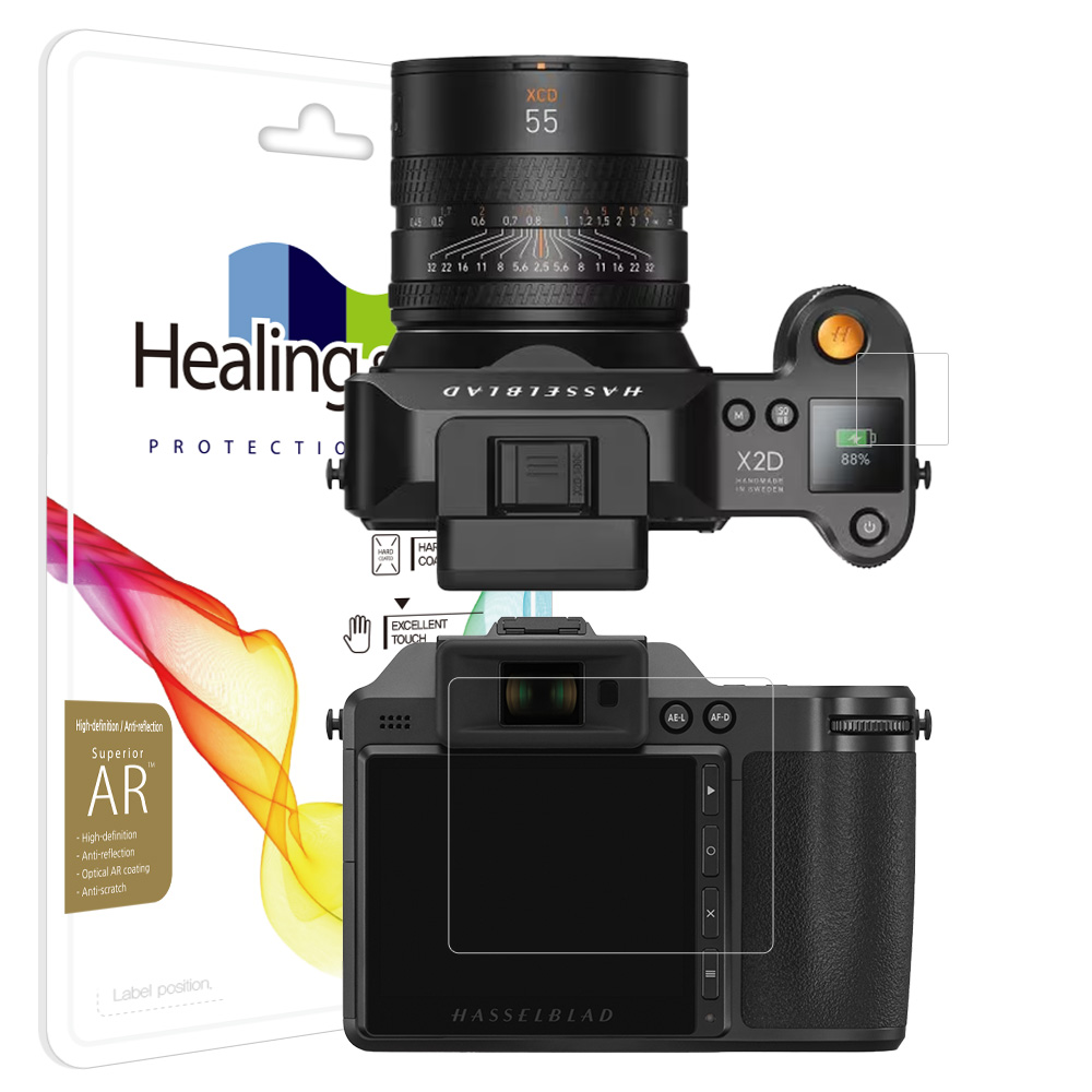 핫셀블라드 X2D 100C 고화질 액정보호필름 2매 (2중구성)