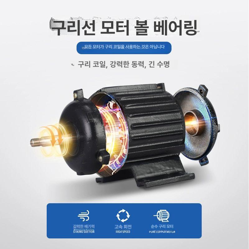 산업용 환풍기 원형 창문형 배기팬 덕트 배풍기 10inch 방우 배기구 구리선 A - 상세 이미지 5