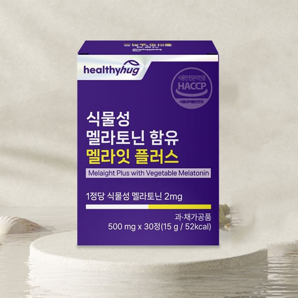 식물성 멜라잇 플러스 30정 1개월분 - 메인 이미지