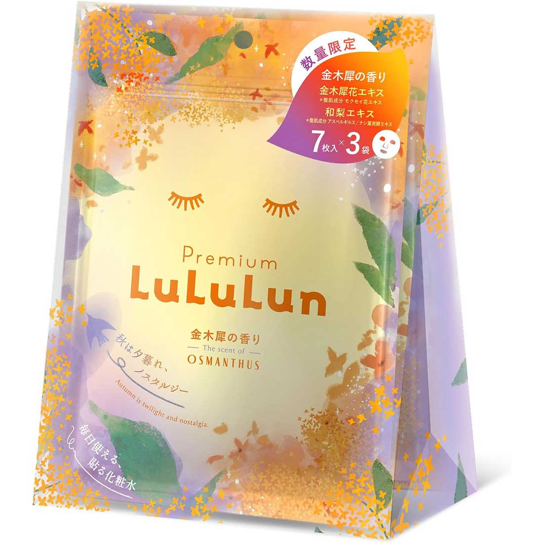 LuLuLun 프레미엄 루루룬 금목서향 7매입 3개세트
