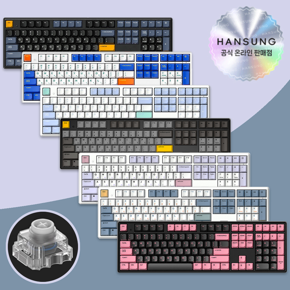 한무무 키보드 풀배열 무접점 GK898B PRO +패드