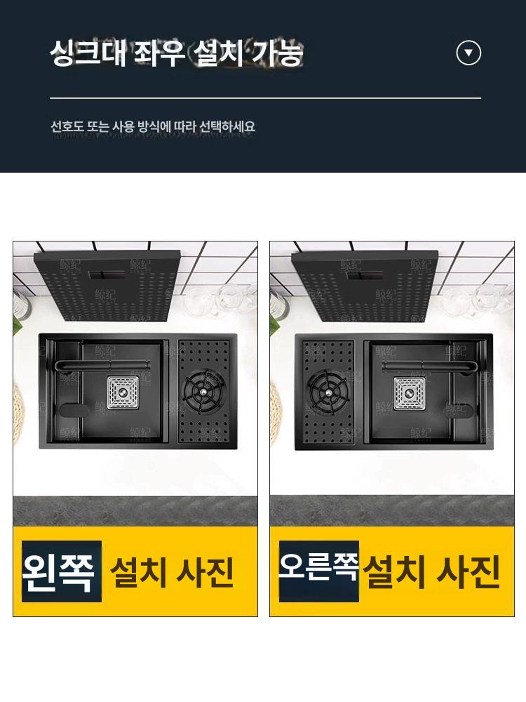 스텐 카페 피처린서 업소용 컵워셔 워터스테이션 까페 머그잔 씻기 설거지 6040XG 기본 수도꼭지없음 A - 상세 이미지 5