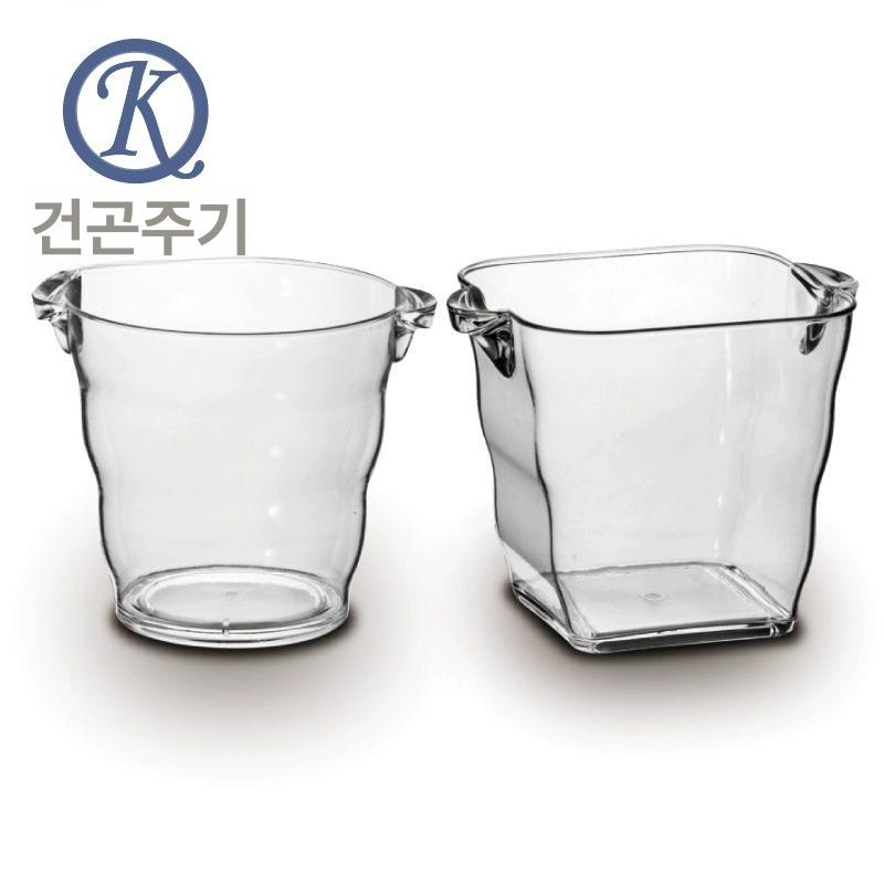 아이스버킷 얼음통 맥주 아이스버켓 샴페인 와인버킷 와인바스켓 와인칠링 술얼음통 와인얼음통 투명 5L 5개 포함 얼음 집게 포함 - 상세 이미지 5