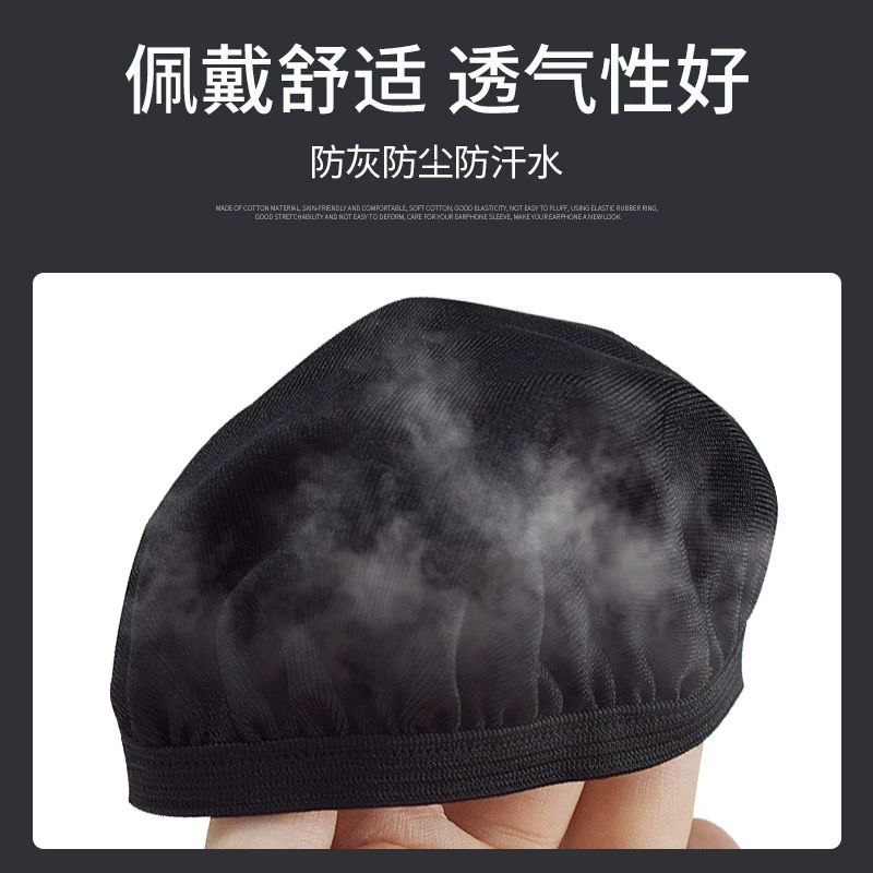 방진필터 냉풍 조끼 방지 낚시 먼지 전용 벌레 냉방 블랙 인조 실크 소형 공용 6-8CM - 상세 이미지 3