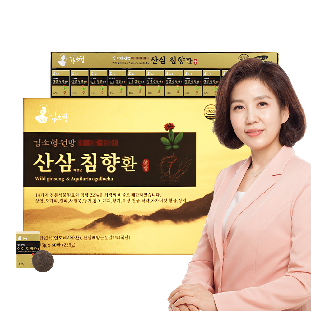 명절선물 김소형원방 산삼배양근침향환 (3.75g x 60환)선물세트 쇼핑백